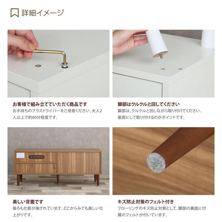 テレビ台 テレビボード TVボード ローボード ロータイプ 幅110cm ワンルーム コンパクト 1人暮らし おしゃれ家具 シンプル 韓国 インテリア