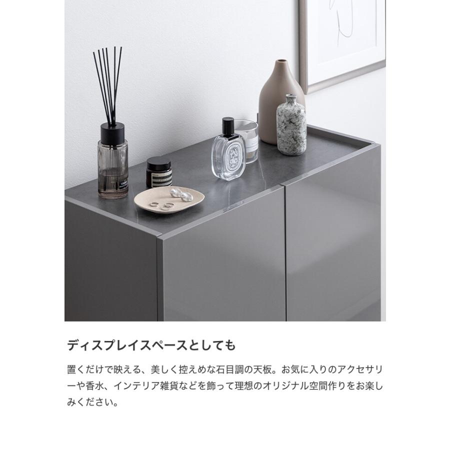 キャビネット サイドボード 扉収納 スリム 鏡面 石目調 リビング