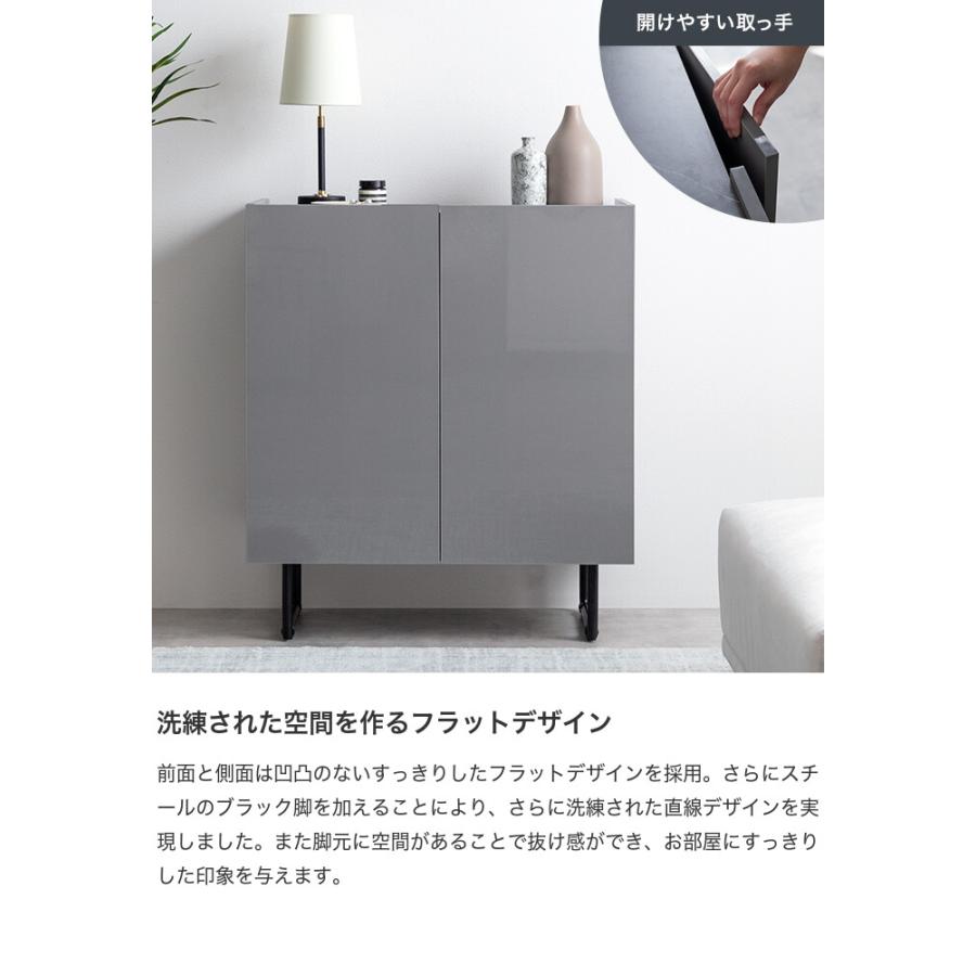 キャビネット サイドボード 扉収納 スリム 鏡面 石目調 リビング