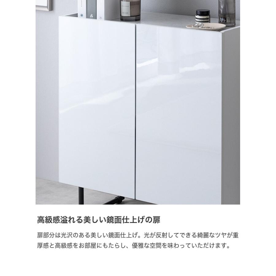 キャビネット サイドボード 扉収納 スリム 鏡面 石目調 リビング