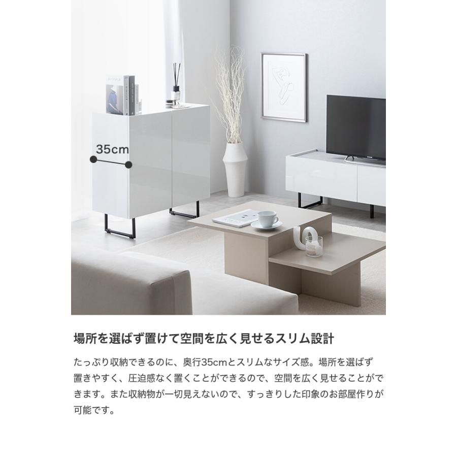 キャビネット サイドボード 扉収納 スリム 鏡面 石目調 リビング