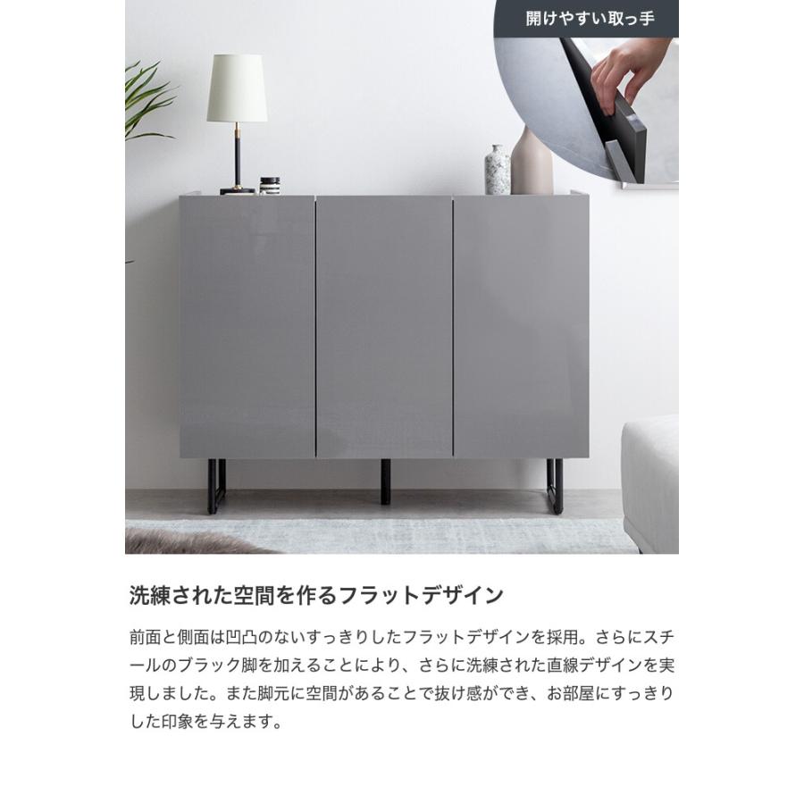 キャビネット サイドボード 扉収納 スリム 鏡面 石目調 リビング