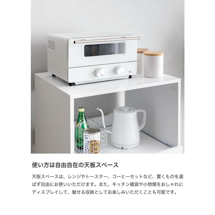 レンジ台 レンジラック レンジボード スライドトレー 2段 キャスター