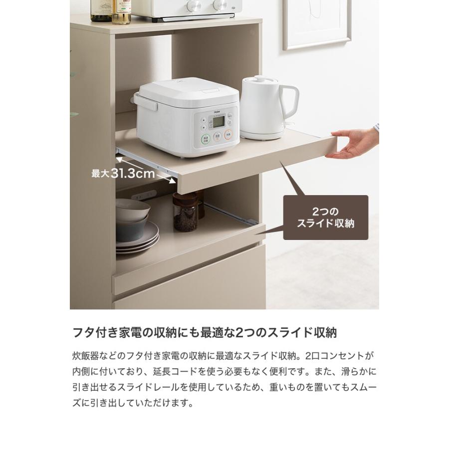 レンジ台 レンジラック レンジボード スライドトレー 2段 キャスター