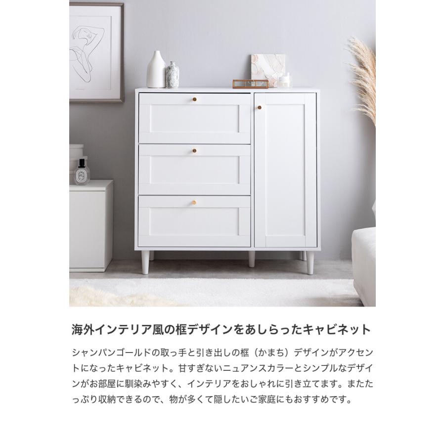 キャビネット チェスト タンス サイドボード リビング 扉 引き出し 台所 棚 ディスプレイ 玄関 衣装 キッチン 収納家具 衣類 洋服 框 かまち 幅90 韓国 |  | 03