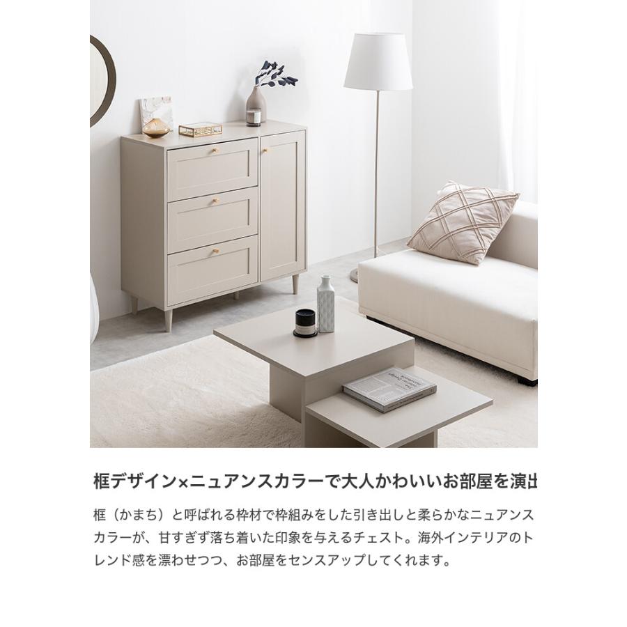 キャビネット チェスト タンス サイドボード リビング 扉 引き出し 台所 棚 ディスプレイ 玄関 衣装 キッチン 収納家具 衣類 洋服 框 かまち 幅90 韓国 |  | 04