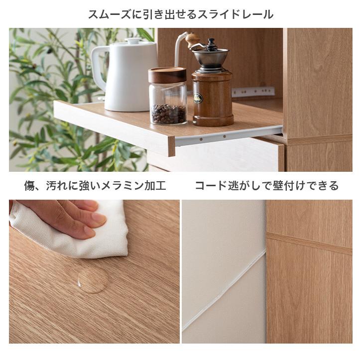ゴミ箱上ラック レンジ台 キッチン収納 レンジボード スライドトレー 2