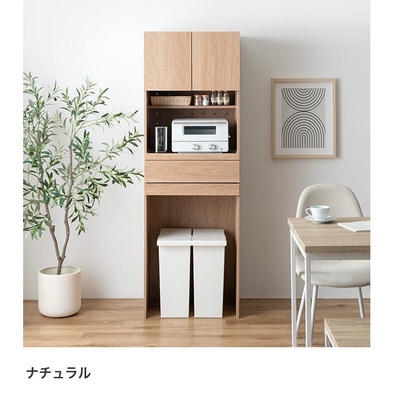 ゴミ箱上ラック レンジ台 キッチン収納 レンジボード スライドトレー 2