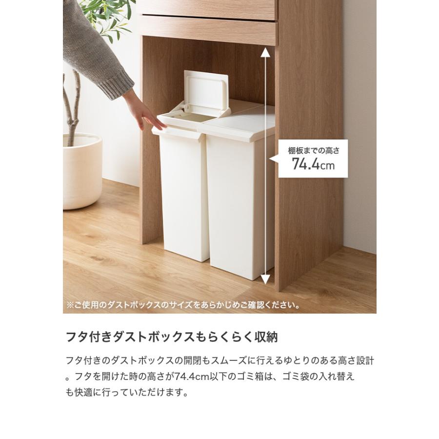 レンジ台 ゴミ箱収納 キッチンラック　収納棚 ゴミ箱上ラック レンジ台 キッチン収納 レンジボード スライドトレー 2