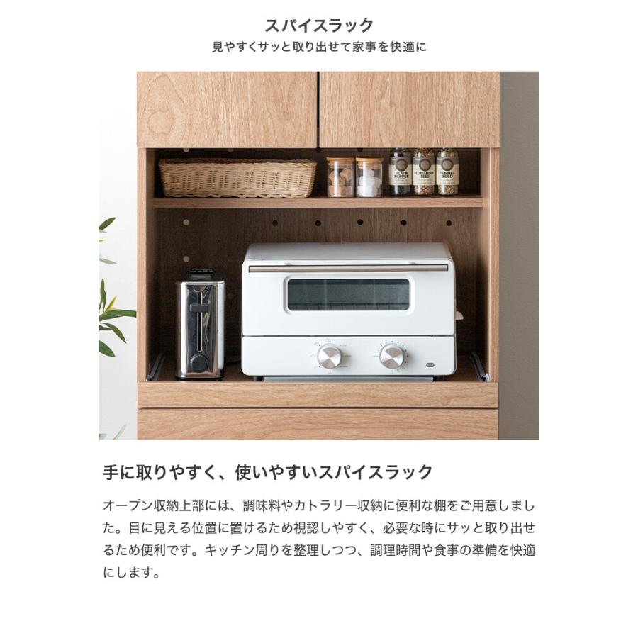 ゴミ箱上ラック ダストボックスラック レンジ台 キッチンラック スライドトレー付 Amazon.co.jp: ottostyle.jp キッチンラック ゴミ箱 スリム ゴミ箱上