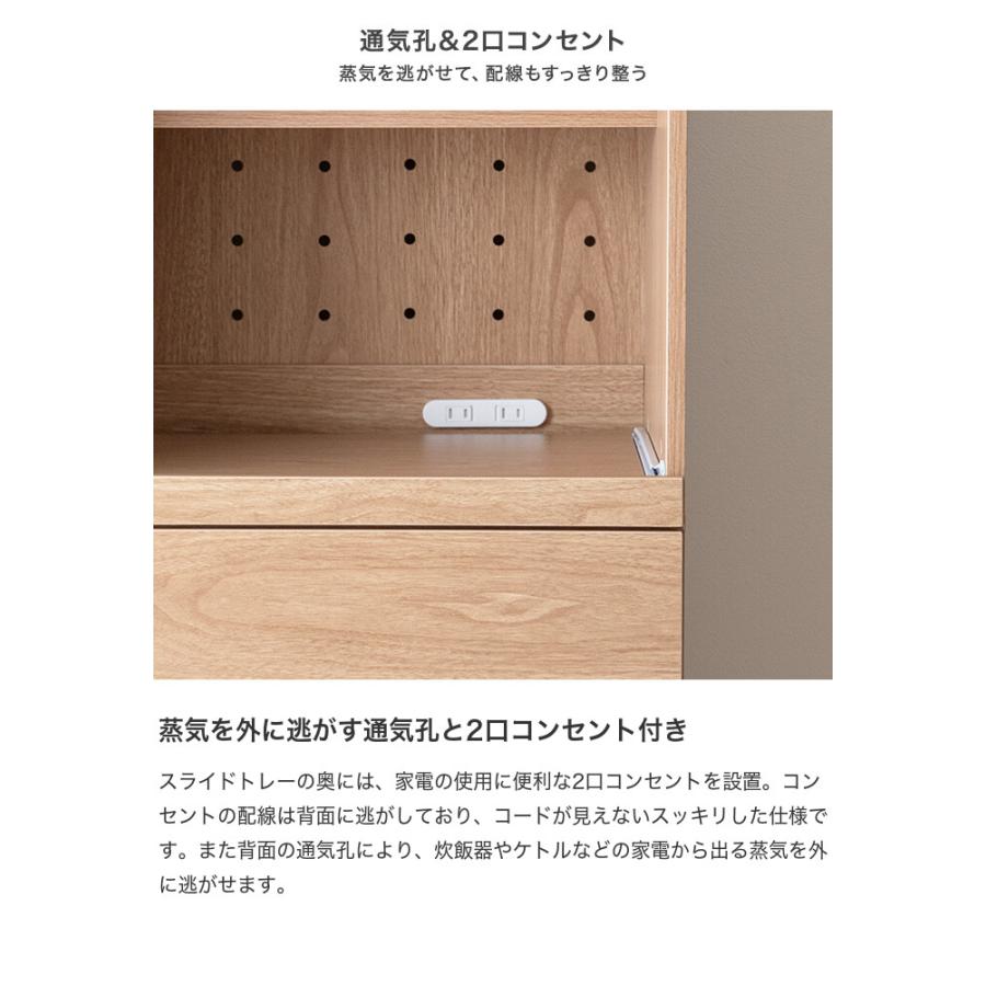 ゴミ箱上ラック レンジ台 キッチン収納 レンジボード スライドトレー 2