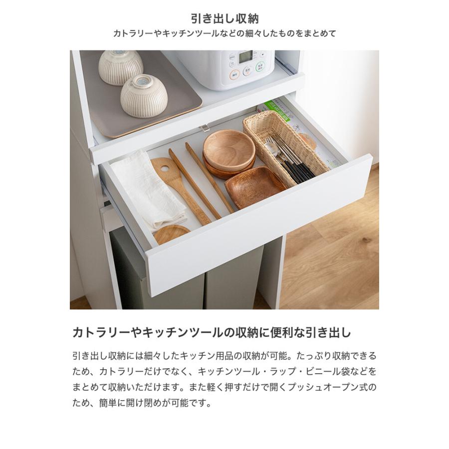 ゴミ箱上ラック レンジ台 キッチン収納 レンジボード スライドトレー 2