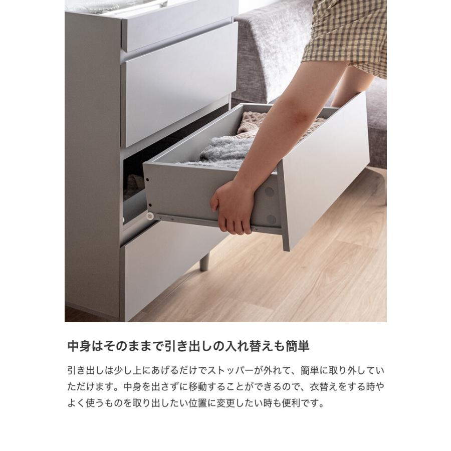 チェスト ショーケース付き キャビネット タンス 収納棚 サイドボード