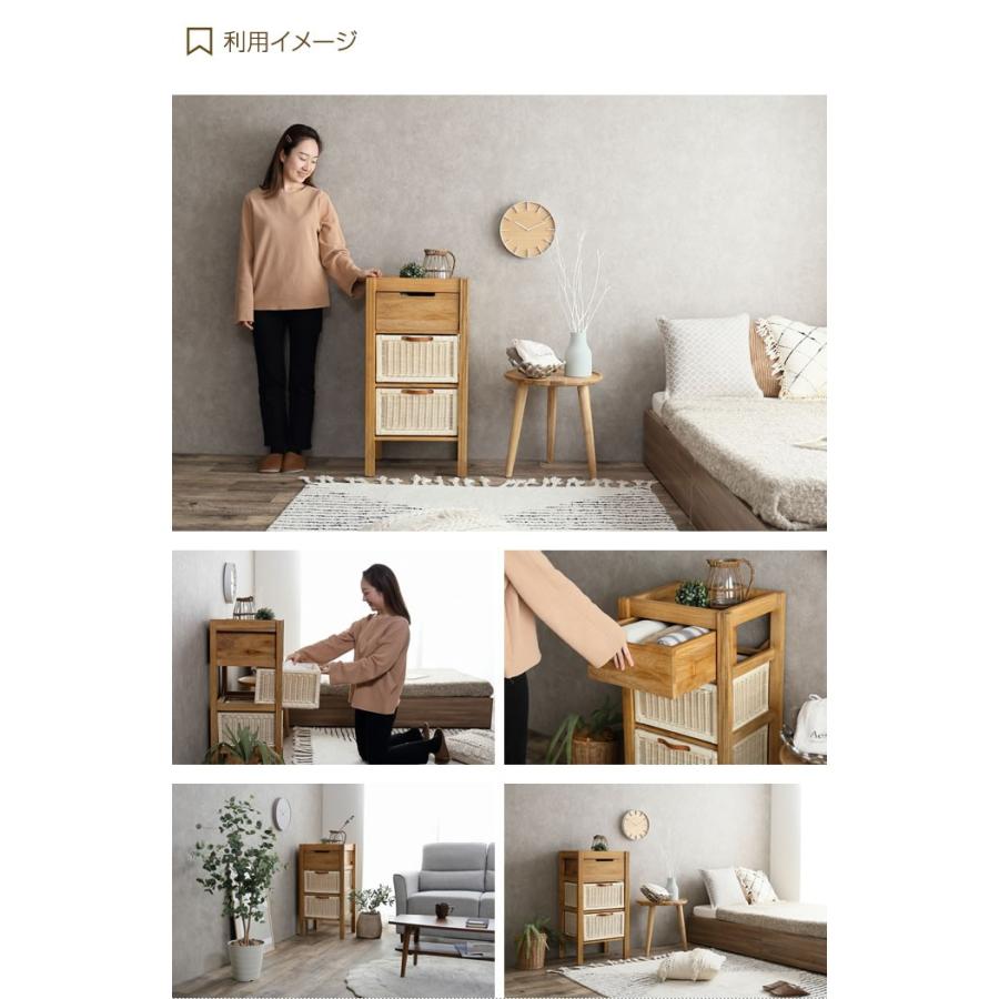 チェスト タンス 収納 リビング 洗面所 木製 チーク材 天然木 籐製 ラタン おしゃれ家具 ナチュラル アジアン シンプル おしゃれ ブラウン ベージュ_11