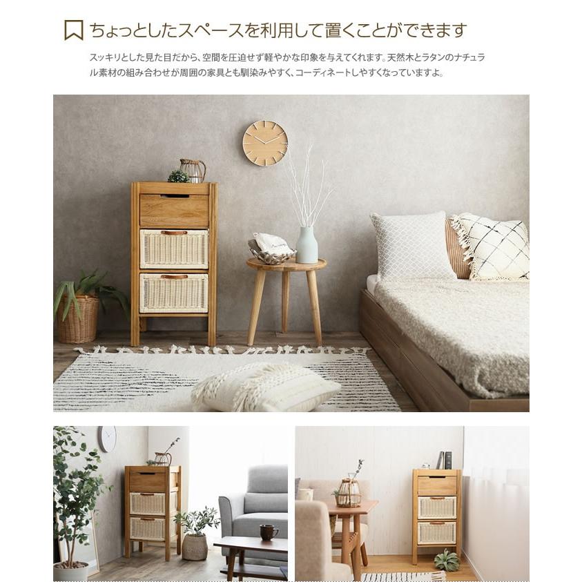 チェスト タンス 収納 リビング 洗面所 木製 チーク材 天然木 籐製 ラタン おしゃれ家具 ナチュラル アジアン シンプル おしゃれ ブラウン ベージュ_7