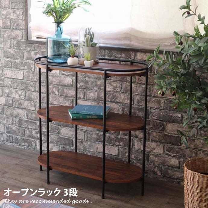 インダストリアル家具 楕円形 ラック シェルフ アイアンフレーム 83cm×39cm×85cm サイドテーブル 机 コーナーテーブル コンソール スチール アイアン :g139011:インテリアショップ・イーナ - 通販 - Yahoo!ショッピング インダストリアル家具 楕円形 ラック シェルフ アイアンフレーム 83cm×39cm×85cm サイドテーブル 机 コーナーテーブル コンソール スチール アイアン :g139011:インテリアショップ・イーナ - 通販 - Yahoo!ショッピング