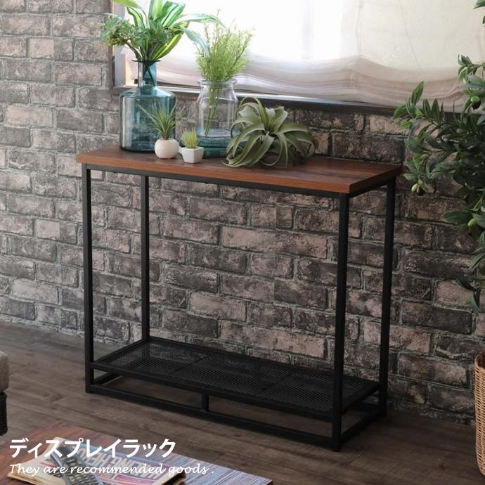 インダストリアル家具 ディスプレイラック 机 90cm 35cm 76cm コーナーテーブル コンソール スチール アイアン ビンテージ G インテリアショップ イーナ 通販 Yahoo ショッピング