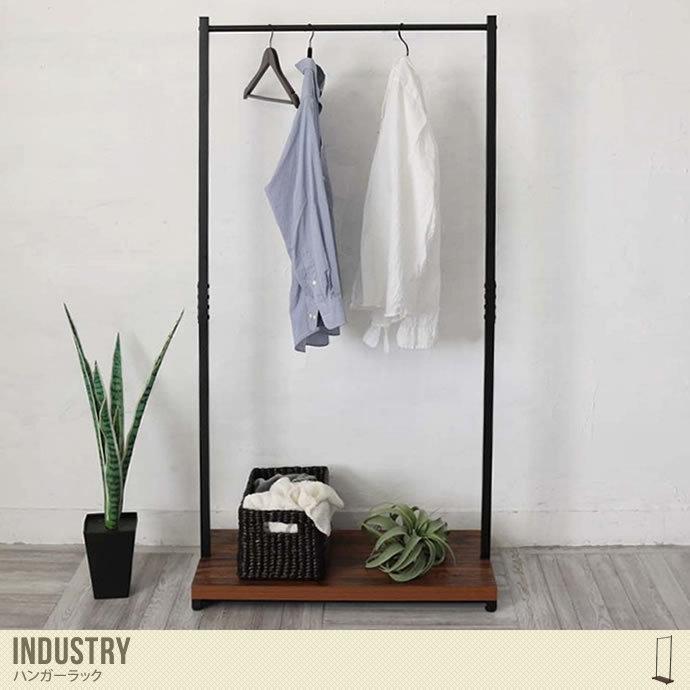 ハンガーラック 幅80cm 奥行40cm 高さ165cm 洋服 収納 洋服ラック おしゃれ 収納家具 ラック 一人暮らし 洋服掛け 洋服収納 スリム パイプハンガー G インテリアショップ イーナ 通販 Yahoo ショッピング
