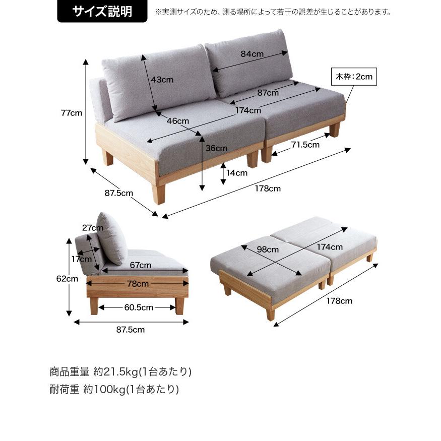 ソファ ソファー ソファベッド ソファーベッド 2人掛けソファ 3人掛け