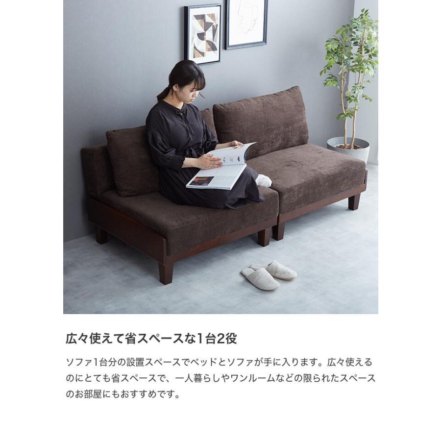 ソファー 1台多役 2人掛け 3人掛け ソファーベッド ソファ ソファー ソファベッド ソファーベッド 2人掛けソファ 3人掛け