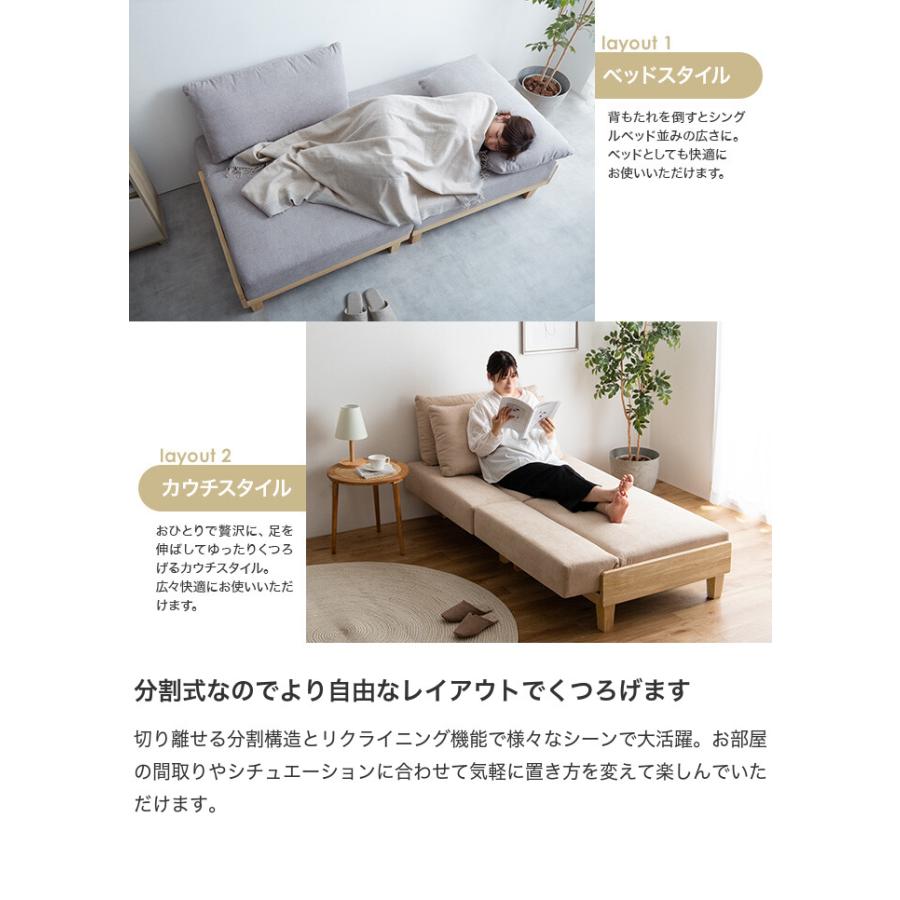 ソファ ソファー ソファベッド ソファーベッド 2人掛けソファ 3人掛け