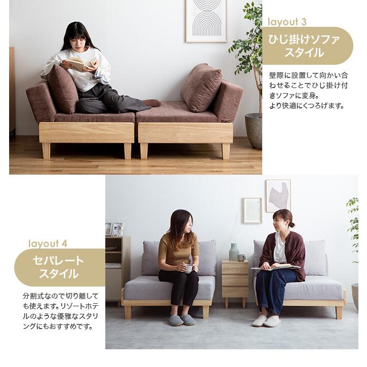ソファ ソファー ソファベッド ソファーベッド 2人掛けソファ 3人掛け