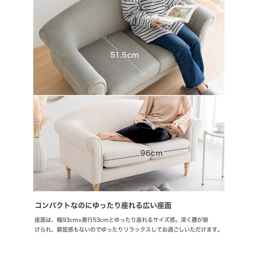ソファ 二人掛けソファ ベロアソファ ローソファ フロアソファ 韓国 