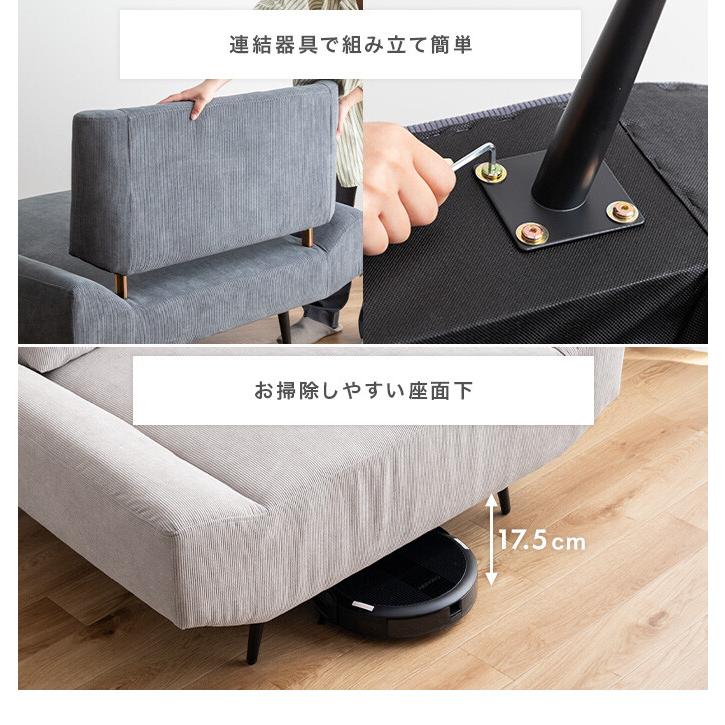 一人掛けソファ 1人用ソファ 1人掛けソファ 椅子 ソファー イス チェア