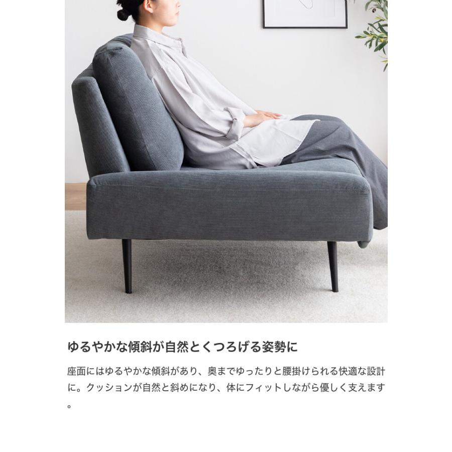 一人掛けソファ 1人用ソファ 1人掛けソファ 椅子 ソファー イス チェア