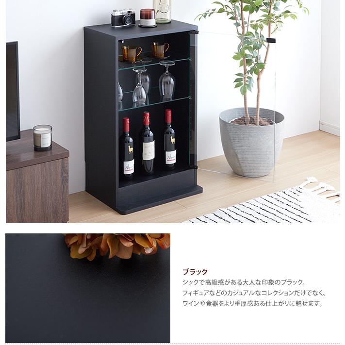 コレクションケース コレクションシェルフ シェルフ ガラスケース