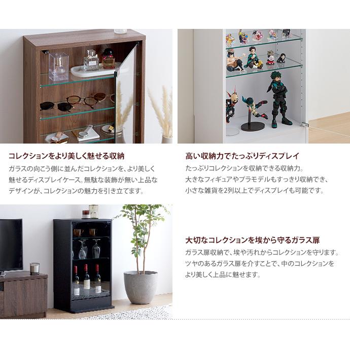 りんね　ディスプレイケース コレクションケース コレクションシェルフ コレクションケース コレクションシェルフ シェルフ ガラスケース