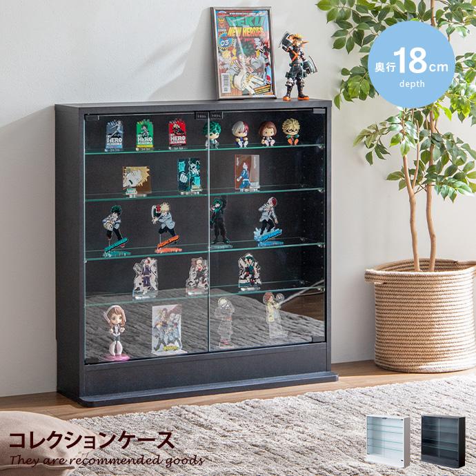 超人気！ガラスケース コレクションケース コンパクト 強化ガラス棚 BLACK コレクションケース ガラスケース コレクションシェルフ シェルフ 奥行
