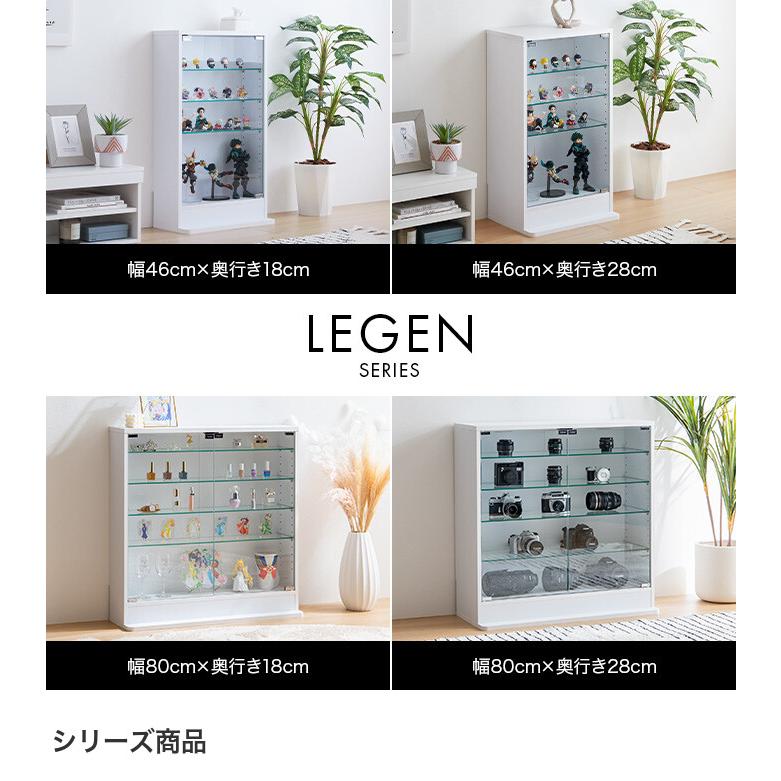 コレクションケース ガラスケース コレクションシェルフ シェルフ 奥行