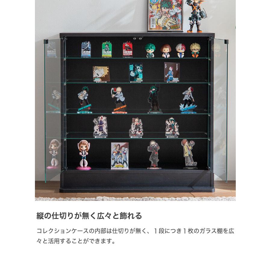コレクションケース ガラスケース コレクションシェルフ シェルフ 奥行