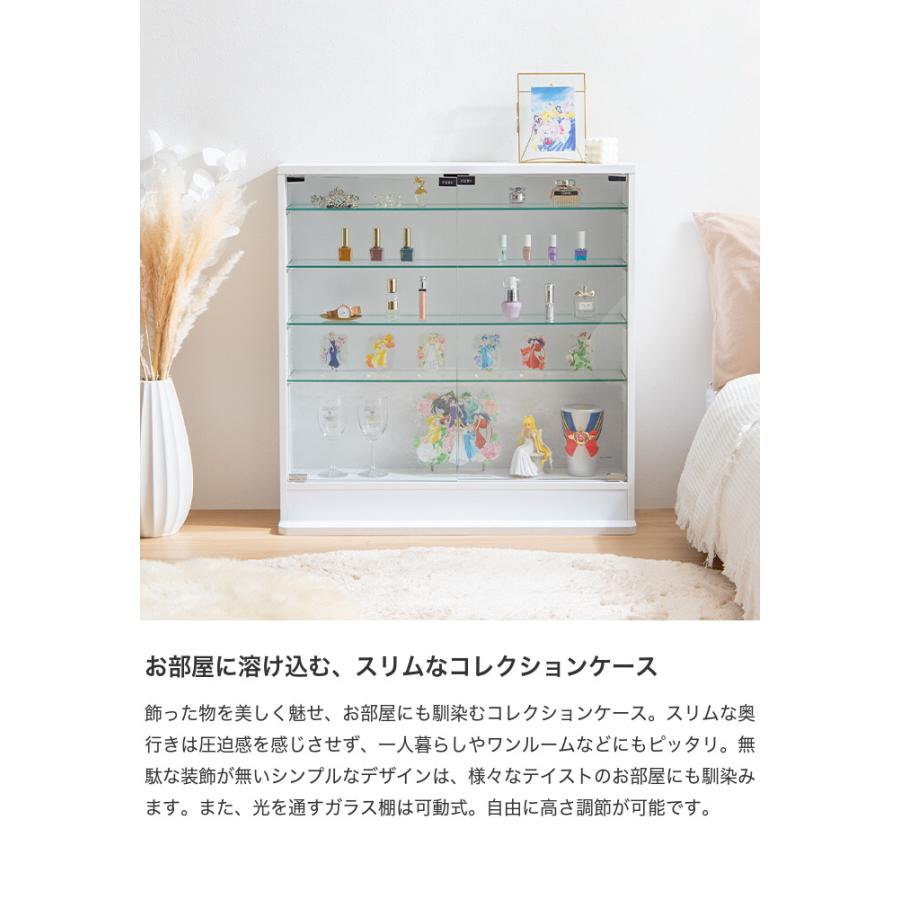 コレクションケース ガラスケース コレクションシェルフ シェルフ 奥行