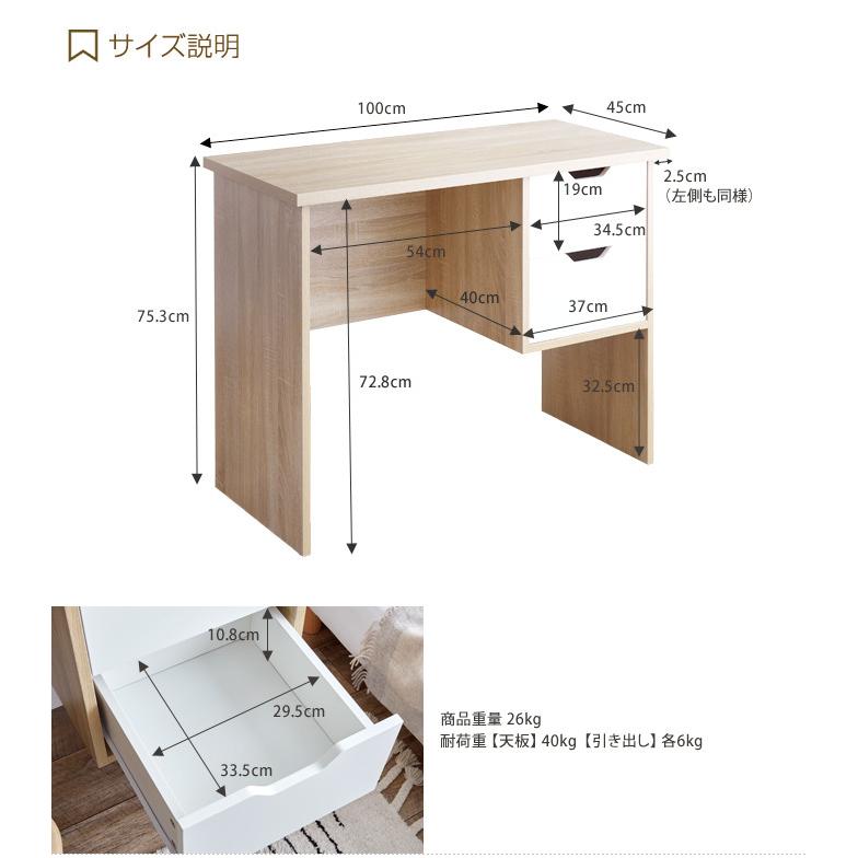 人気定番の デスク パソコンデスク 机 オフィスデスク ワークデスク テレワークデスク おしゃれ コンパクト 省スペース 幅100cm 事務デスク 韓国 インテリア Pcデスク Aynaelda Com