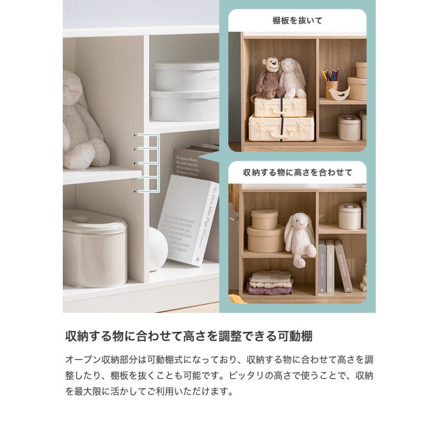 おもちゃ 収納 絵本棚 子供部屋収納 絵本収納 おもちゃ収納 絵本ラック