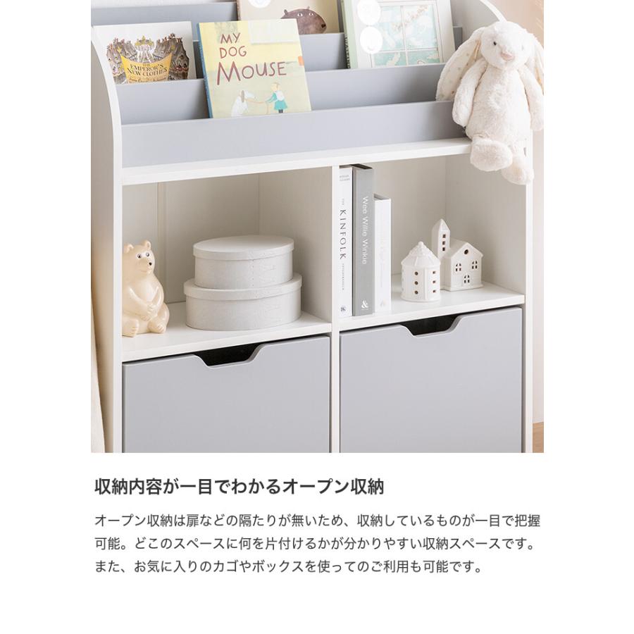 木製 本棚 絵本 絵本棚 ホワイト ブックシェルフ ナチュラル 子供部屋 楽天市場】完成品 日本製 木製 本棚 幅63cm フォースター対応 安心設計