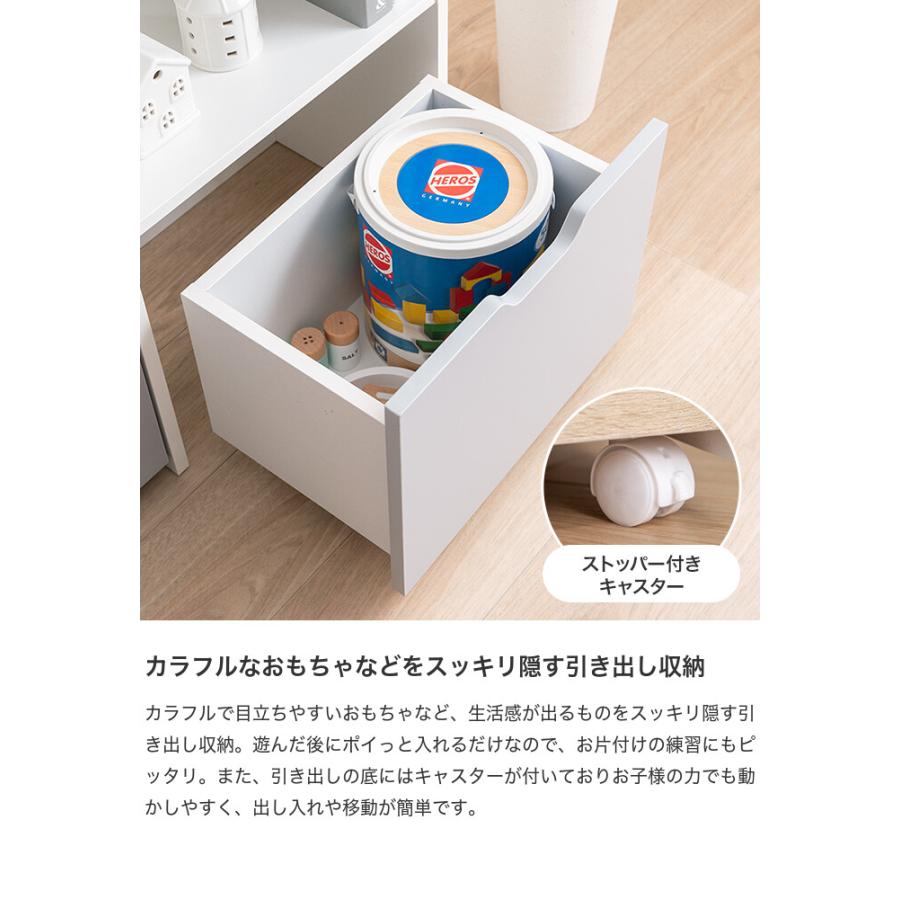 おもちゃ 収納 絵本棚 子供部屋収納 絵本収納 おもちゃ収納 絵本ラック
