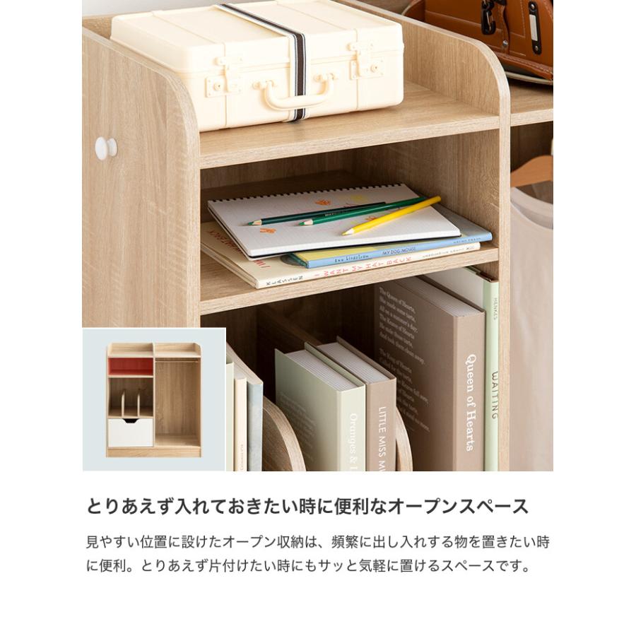 ランドセルラック キッズ収納 ハンガーラック 収納ラック ランドセル