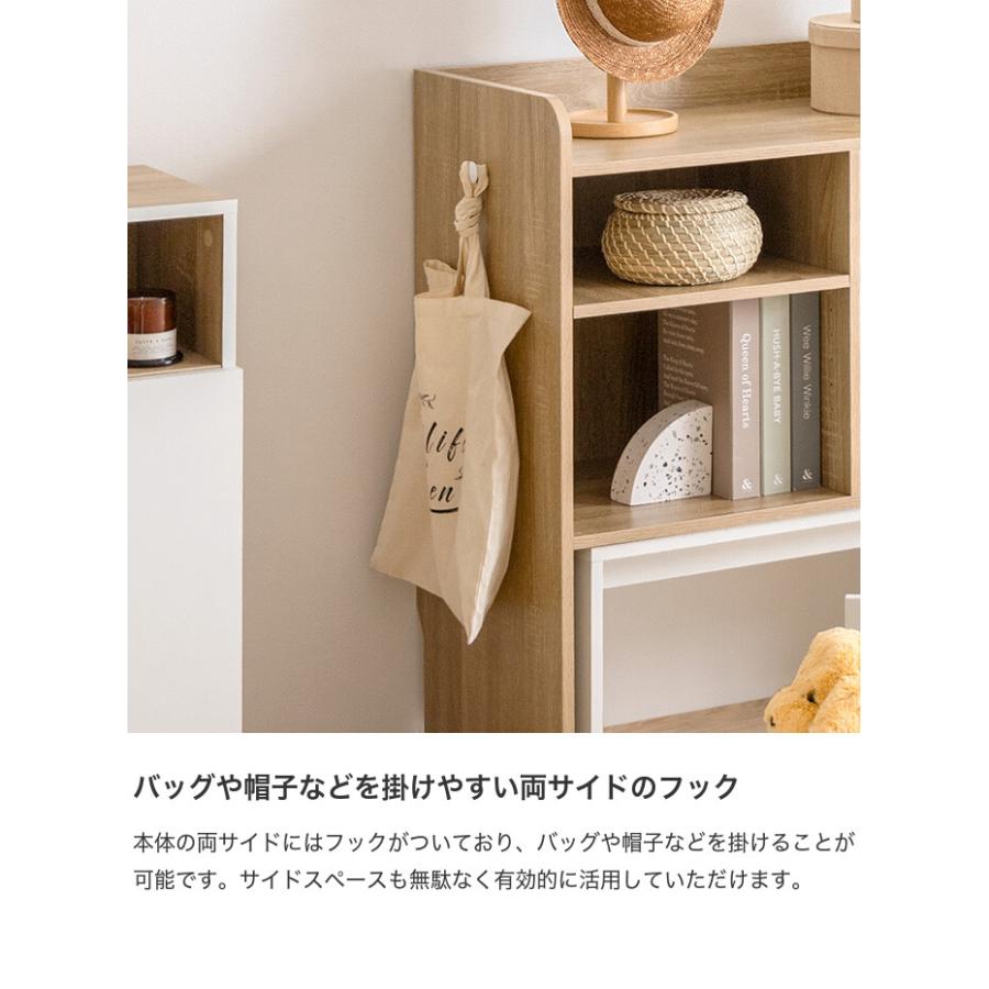 キッズ用収納 ラック チェスト シェルフ 棚 絵本 マルチ ランドセル