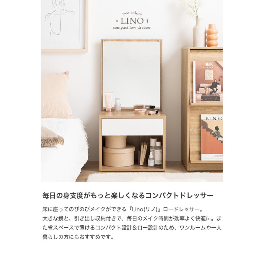 ドレッサー ロードレッサー ドレッサーテーブル ドレッサーデスク