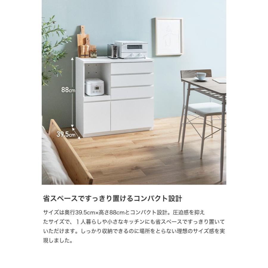 レンジ台 ラック キッチンボード カップボード 食器棚 収納 扉