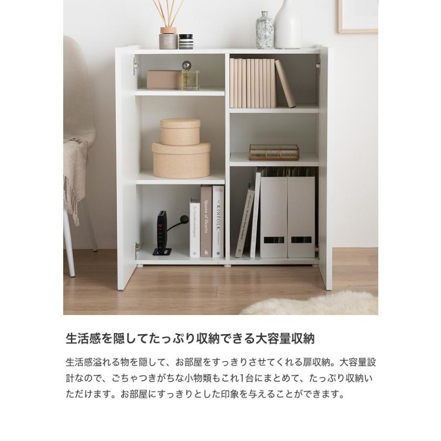 キャビネット 本棚 チェスト ラック サイドボード シェルフ ブック