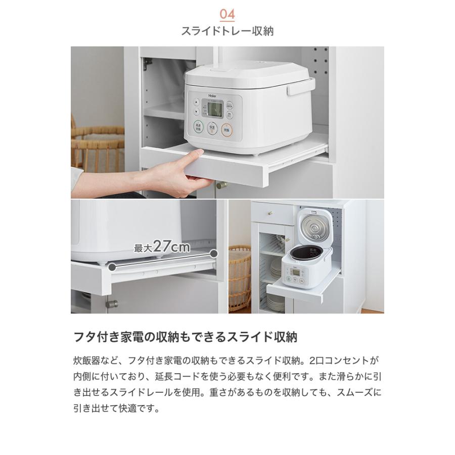 送料込】【美品】コンセント付きでトースターや電気ポットも置ける木製