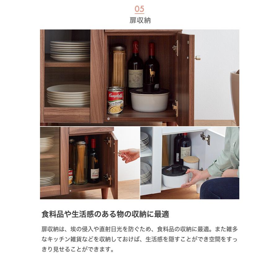 レンジ台 ラック 食器棚 キッチン収納 ボード オーブン トースター