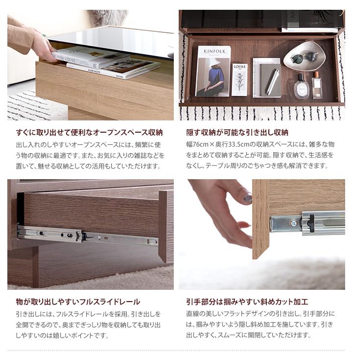 テーブル センターテーブル ローテーブル リビングテーブル ガラス天板