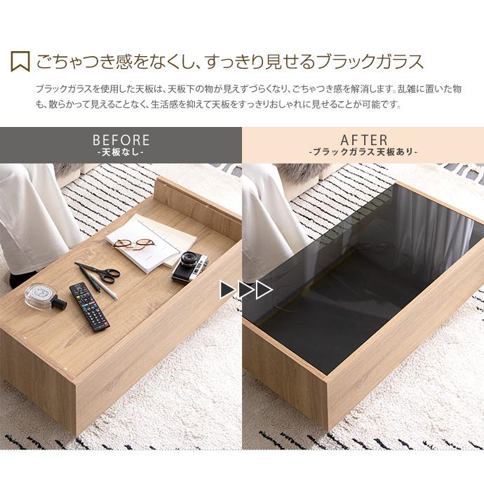 テーブル センターテーブル ローテーブル リビングテーブル ガラス天板