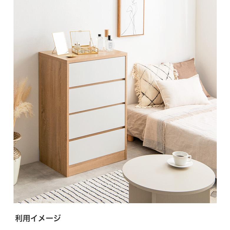 チェスト タンス 収納 収納家具 衣類収納 収納チェスト ハイチェスト