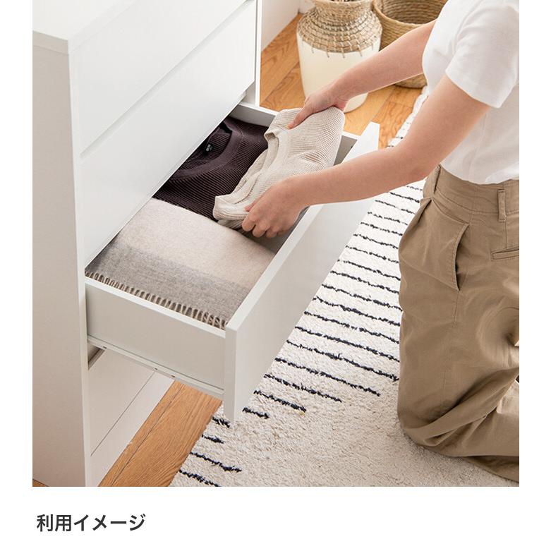 チェスト タンス 収納 収納家具 衣類収納 収納チェスト ハイチェスト